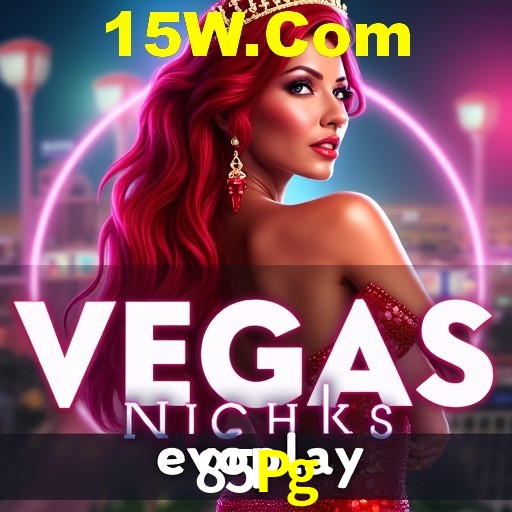 A Revolução dos Aplicativos de Jogos no 85Pg