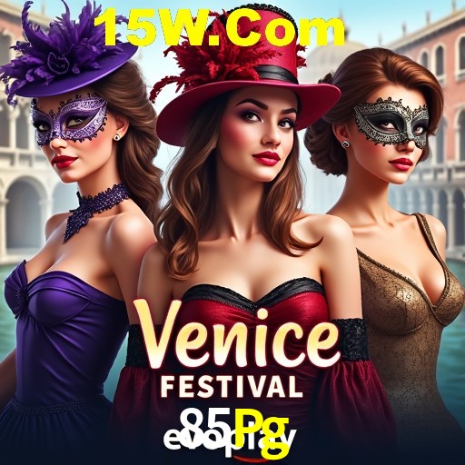 85Pg Rio de Janeiro - Professional Dealers