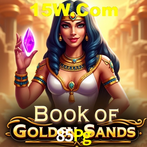 Dicas Essenciais para Melhorar seu Desempenho em Jogos de Palavras