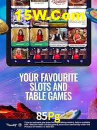 Games Directory 85Pg