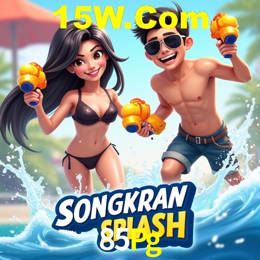 Desvendando o Mundo dos Jogos Virtuais na 85Pg